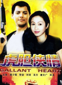 欧美成人精品欧美一级乱黄
